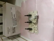 Блок управления 101921S для кухонного процессора т.м. Robot Coupe серии R