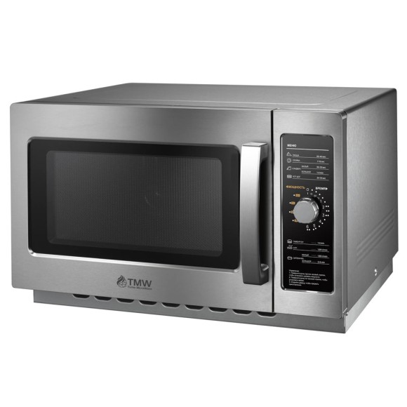 Микроволновая печь TMW-1100NM-II Turbo MicroWave Микроволновая печь TMW-1100NM-II Turbo MicroWave