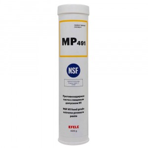 Смазка efele mp-491 (картридж 400 грамм) (-40*с + 1400*с) пищевой допуск h1 нпр efele mp-491