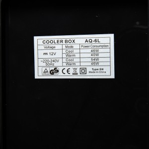 Холодильник для молока enigma aq-6l black milk fridge