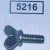 Барашек крепления крышки для gma kitchenaid 70641-4