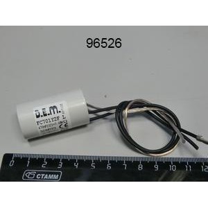 Фильтр подавления помех lainox r65280200 Фильтр подавления помех lainox r65280200