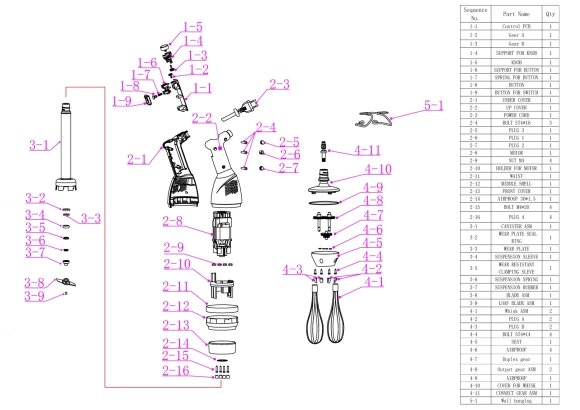 Блендер ручной VA-HM-265