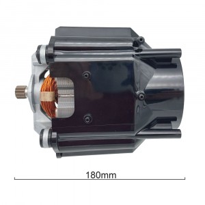 Мотор для hbh550