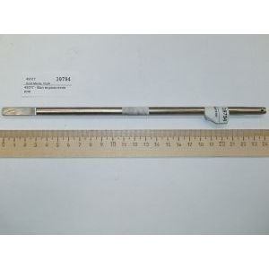 Вал ворошителя в сборе для 2389/2488/2489/2552/2564ex gold medal products 49577