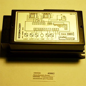 Главный блок управления для mac2000 2gr nuova simonelli 04900082 Главный блок управления для mac2000 2gr nuova simonelli 04900082
