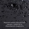 Шкаф расстоечный UNOX XEKPT-08EU-C