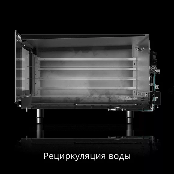 Шкаф расстоечный UNOX XEKPT-08EU-C Шкаф расстоечный UNOX XEKPT-08EU-C