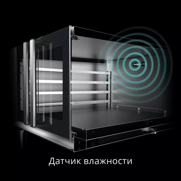 Шкаф расстоечный UNOX XEKPT-08EU-C Шкаф расстоечный UNOX XEKPT-08EU-C