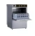 Машина стаканомоечная APACH AFTRD400 DD (919046) фронтальная