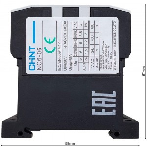 Контактор 6а 230v 3+1no Контактор 6а 230v 3+1no