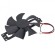 Вентилятор rongfa dc 18v fan_uniel