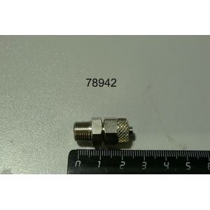 Переходник прямой 1/8 d.6 nuova simonelli 07300364