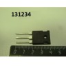 Ihw30n160r2 (h30r1602) нпр