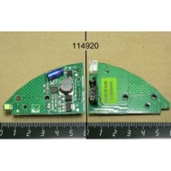 Подсветка led правая для b-cream bras 2q000-08700 Подсветка led правая для b-cream bras 2q000-08700