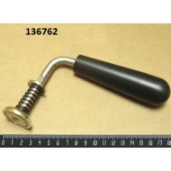 Ручка с магнитом на minirobomix robolabs 16543 Ручка с магнитом на minirobomix robolabs 16543