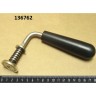Ручка с магнитом на minirobomix robolabs 16543