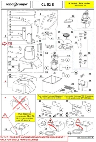 Панель съемная 39660 для овощерезки т.м. Robot Coupe, серии CL Панель съемная 39660 для овощерезки т.м. Robot Coupe, серии CL