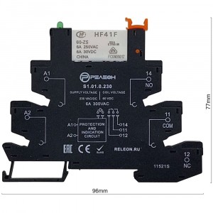 Реле с колодкой 230vac/dc релеон robolabs 32105 Реле с колодкой 230vac/dc релеон robolabs 32105
