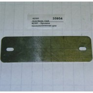 Крышка технологическая для 3016/3017/3024/3030/3077ex gold medal products 42381 Крышка технологическая для 3016/3017/3024/3030/3077ex gold medal products 42381