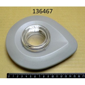 Крышка с мерным стаканом для ksb45 kitchenaid w10415986