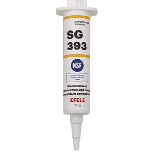 Смазка efele sg-393 силиконовая уплотнительная смазка с пищевым допуском н1 (блистер 15 гр.) efele efele sg-393 Смазка efele sg-393 силиконовая уплотнительная смазка с пищевым допуском н1 (блистер 15 гр.) efele efele sg-393