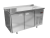 Стол морозильный Kroner СМб 2-140-70