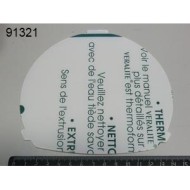 Экран задней крышки привода fbm bras 10028-03703