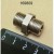 Штуцер 1/4-1/4 (нерж.сталь) nuova simonelli 07300012