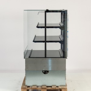 Витрина тепловая fri-jado mcc hot self serve 90 3 level drop in Витрина тепловая fri-jado mcc hot self serve 90 3 level drop in