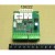 Плата релейная sapiens pcb lainox r65302550