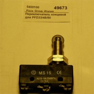 Переключатель концевой для pfd-pfi-pf pizza group a87az68003 Переключатель концевой для pfd-pfi-pf pizza group a87az68003