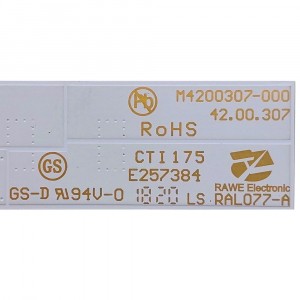 Лента светодиодная lm1; a f g, lm2; b-e начиная с 03/2020 Лента светодиодная lm1; a f g, lm2; b-e начиная с 03/2020