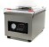 Упаковщик Вакуумный Hurakan HKN-VAC260E