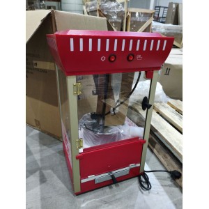 Аппарат для попкорна enigma d469 (8oz ss kettle without cart) Аппарат для попкорна enigma d469 (8oz ss kettle without cart)
