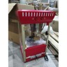 Аппарат для попкорна enigma d469 (8oz ss kettle without cart)