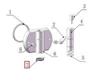 Форсунка формовочная №7 д/фризера для мягкого морожен. т.м. EQTA серии ICB, мод. ICB-111F