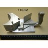 Толкатель в сборе для 56600-1 nemco 56625-1