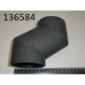 Патрубок резиновый вент. трубы scc 102 rational 54.00.094