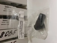 Наконечник 39916 сливного патрубка соковыжималки  J 80 Ultra