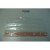 Пленка защитная winterhalter 60003838