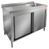 НСЗК1М-15/7БП стол с ванной моеч. 1 секц. (500х500х300) справа, закрыт.,двери-купе, HICOLD RUS НСЗК1М-15/7БП стол с ванной моеч. 1 секц. (500х500х300) справа, закрыт.,двери-купе, HICOLD RUS