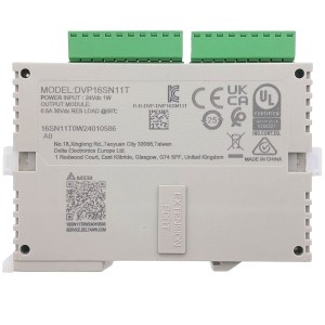 Модуль выходов дискретных delta electronics 35501 Модуль выходов дискретных delta electronics 35501