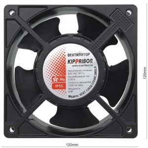Вентилятор 120х120х38 220v металл robolabs 32690 Вентилятор 120х120х38 220v металл robolabs 32690