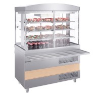 Витрина холодильная Атеси ХВ-1200-02 Витрина холодильная Атеси ХВ-1200-02