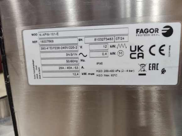 S01_Пароконвектомат FAGOR K-APW-101-E LW R K, электрический, бойлерный, 10 уровней S01_Пароконвектомат FAGOR K-APW-101-E LW R K, электрический, бойлерный, 10 уровней