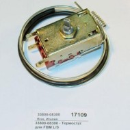 Термостат для fbm l/s bras 33800-08300 Термостат для fbm l/s bras 33800-08300