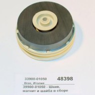 Шкив bras 33900-01050 Шкив bras 33900-01050