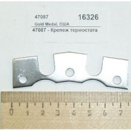 Крепеж термостата gold medal products 47087 Крепеж термостата gold medal products 47087