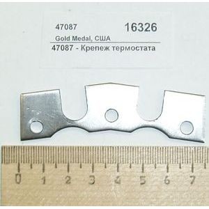 Крепеж термостата gold medal products 47087 Крепеж термостата gold medal products 47087